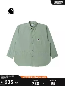 Рубашка Carhartt WIP с логотипом, зеленый