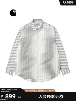 Рубашка Carhartt WIP в полоску, синий / белый