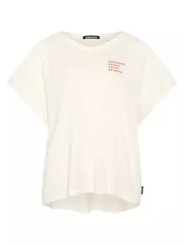 Рубашка CHIEMSEE, белый