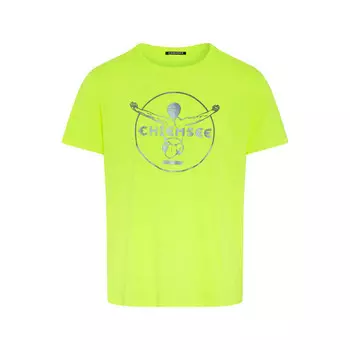 Рубашка Chiemsee, цвет gelb/gelb