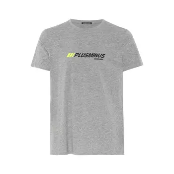 Рубашка Chiemsee, светло-серый