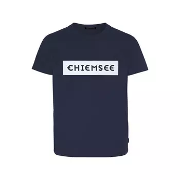 Рубашка Chiemsee, темно-синий