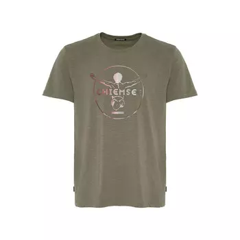 Рубашка Chiemsee, зеленый