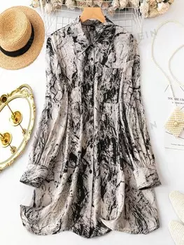 Рубашка Clasi Plus, змеиный узор, пуговицы спереди Shein, мультиколор