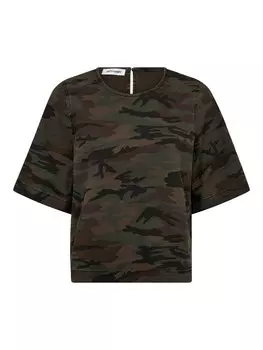 Рубашка co'couture Camou, разноцветный