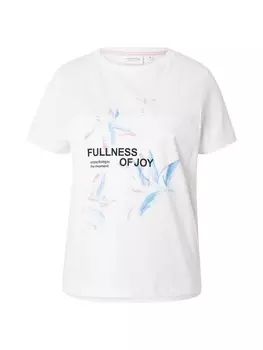 Рубашка comma casual identity, белый