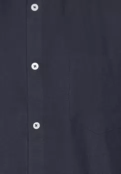 Рубашка Dallan Solid, синий