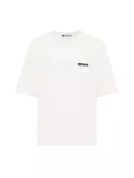 Рубашка Dandalo, экрю