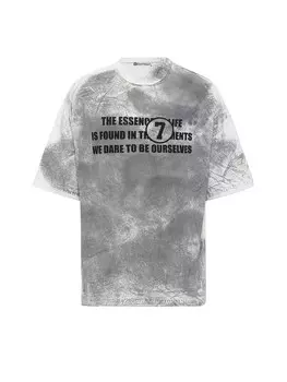 Рубашка Dandalo, экрю