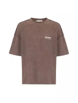 Рубашка Dandalo, коричневый