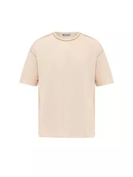 Рубашка Dandalo Maarten, бежевый