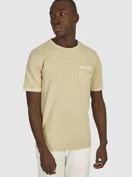 Рубашка Daniel Hechter, желтый