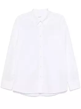 Рубашка Daybrook Universal Works, белый