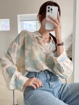 Рубашка DAZY тай-дай, заниженная линия плеча, многоцветный