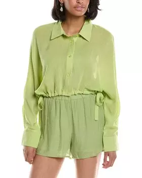 Рубашка Дестинер Destinaire, зеленый