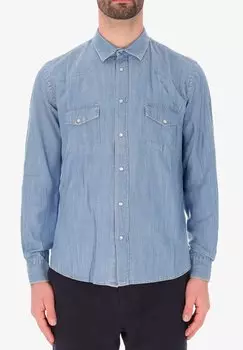 Рубашка Distretto12, синий