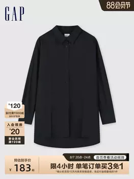 Рубашка длинная Gap женская, серый