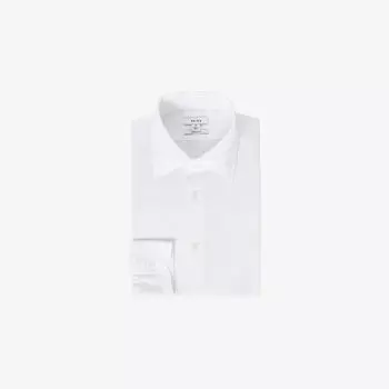 Рубашка длинная Reiss Voyager, белый