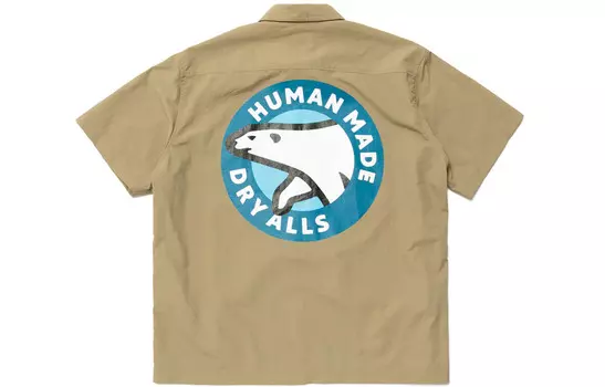 Рубашка для кемпинга S/S HUMAN MADE, оливково-зеленый