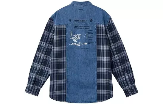 Рубашка для скейтбординга унисекс синяя Lining, синий