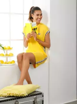 Рубашка для сна "Sleepshirt" Wschepur, желтый