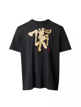 Рубашка для выступлений Adidas Manchester United Chinese Story, черный