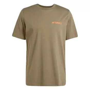 Рубашка для выступлений ADIDAS TERREX, цвет Chamois