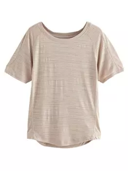 Рубашка для выступлений Next, бежевый