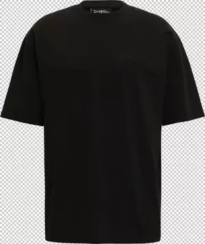 Рубашка Dropsize, черный