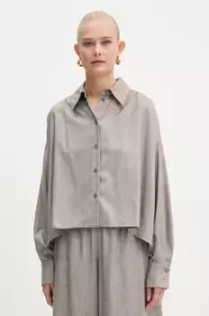 Рубашка Drykorn, бежевый