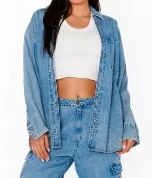 Рубашка джинсовая на пуговицах цвета «Горный туман» Show Me Your Mumu, цвет mountain mist