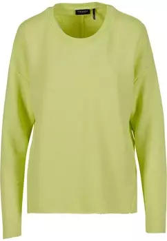 Рубашка Elias Rumelis Valentina, желтый