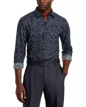 Рубашка Elisha Extra Slim Fit HUGO, мультиколор