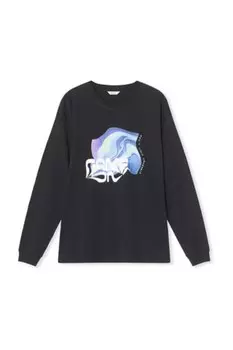 Рубашка Envii, зеленый