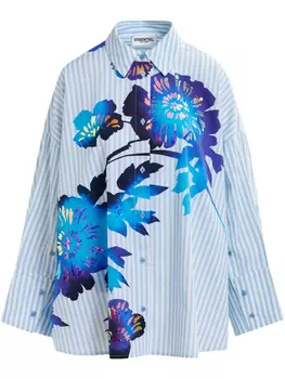 Рубашка Essentiel Antwerp Hibra, синий