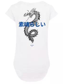 Рубашка F4NT4STIC, белый