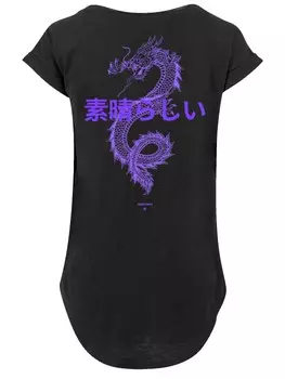 Рубашка F4NT4STIC, черный