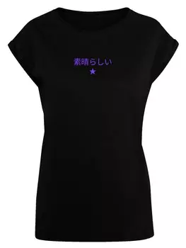 Рубашка F4NT4STIC Dragon Japan, черный