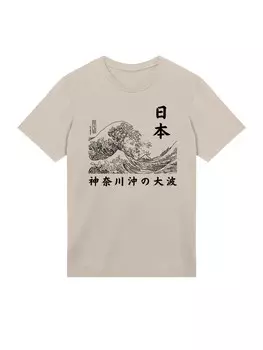 Рубашка F4NT4STIC Kanagawa Welle Golden Gai, песочный