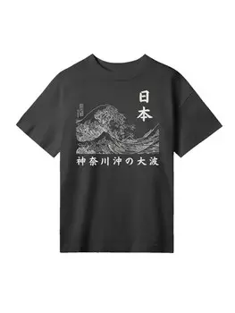 Рубашка F4NT4STIC Kanagawa Welle Golden Gai, темно-серый