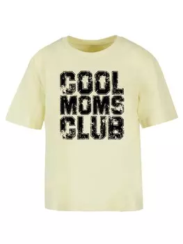 Рубашка F4NT4STIC Mothers Day Modern Love Statement Trendy Slogan, желтый
