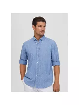 Рубашка Faconnable Hemd, серый