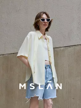 Рубашка фактурная Mslan с короткими рукавами, кремовый