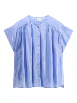 Рубашка Fauchon 8pm, синий