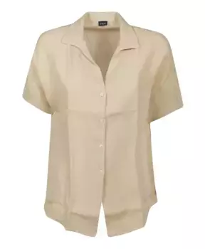 Рубашка Fay, бежевый