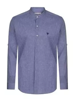 Рубашка Felix Hardy, цвет sax