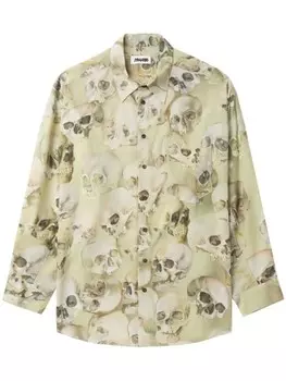 Рубашка Fontanelle Magliano, нейтральный цвет