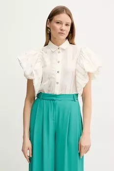 Рубашка Fracomina, бежевый