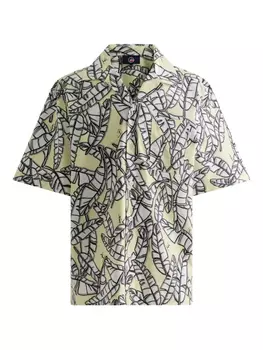 Рубашка Fusalp Ruselbo, желтый