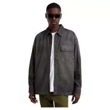 Рубашка G-Star Boxy, серый